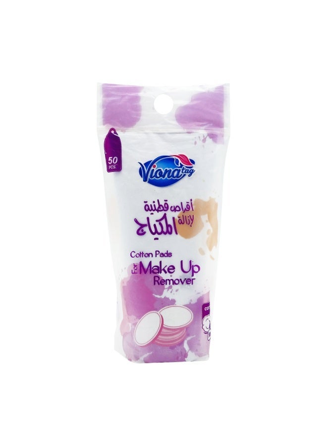 فيونا 50 قطعة من القطن لإزالة المكياج - Image 3